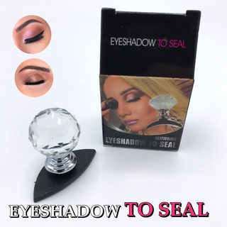 Eyeshadow seal ที่ปั้มอายแชโดว์ ฐานเพชร