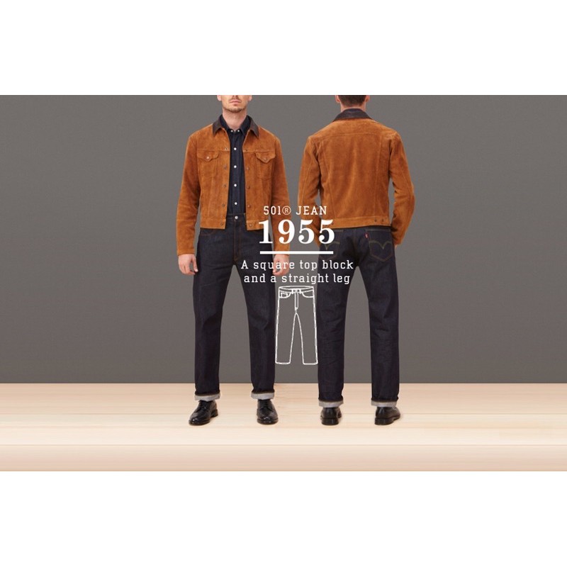 LVC 1955 Lot 501 XX. made in USA.