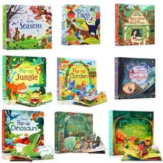 ii พร้อมส่ง หนังสือ Pop-up Usborne 12 แบบ