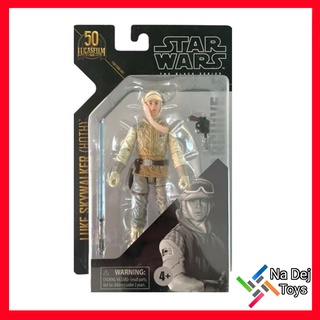 Hasbro Luke Skywalker Hoth Star Wars Black Series Archive 6" figure ลุค สกายวอล์คเกอร์ ฮอธ สตาร์วอร์ส แบล๊คซีรี่ย์ส อาไค