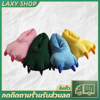 LAXY  แฟชั่นราคาถูกรองเท้าชุดมาสคอต รองเท้าชุดคอสเพลย์