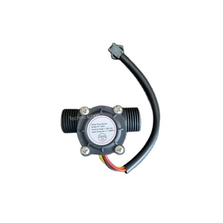 🔥ลด 50% ใส่โค้ด INC8LZ3🔥 YF-S201 Water Flow Sensor เซนเซอร์วัดอัตราการไหลของน้ำ 1-30L/min 2.0Mpa