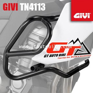 กันล้มเครื่อง​ GIVI​ TN4113 กันล้ม Versys 1000 / 2018