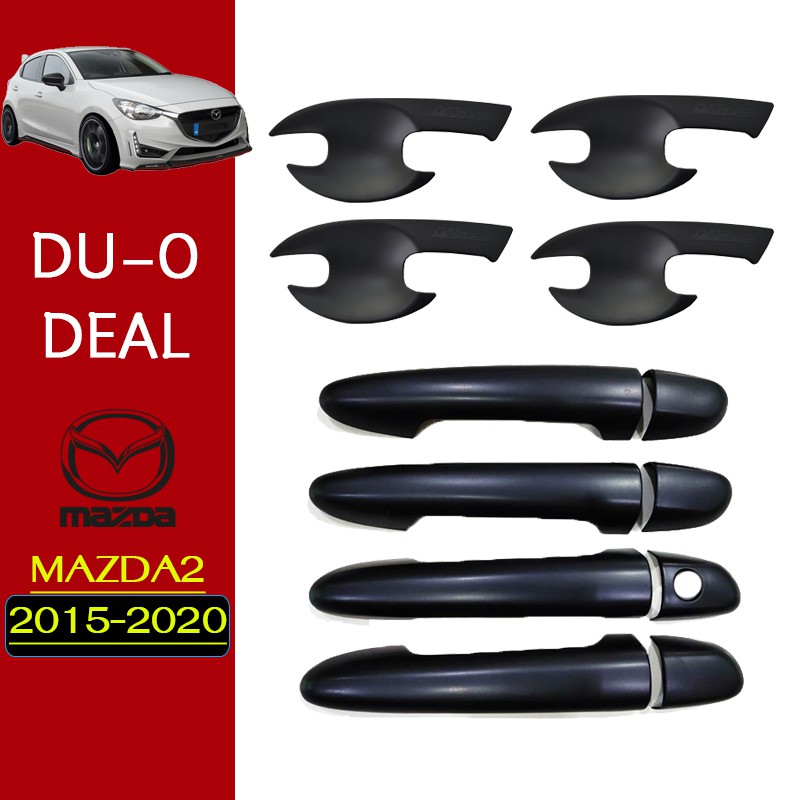 ชุดแต่ง Mazda2 2015-2019 เบ้าประตู,มือจับประตู ดำด้าน Mazda-2 (มีปุ่มกดระบุ)