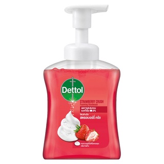 Dettol เดทตอล โฟมล้างมือ สตรอว์เบอร์รี่ ครัช 250 มล. (8850360035042)