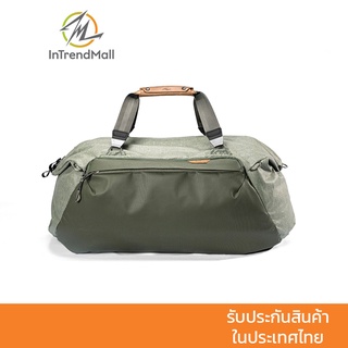 Peak Design Travel Duffel 65L (Sage)