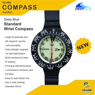 เข็มทิศใต้น้ำ Deep Blue Standard Wrist Compass