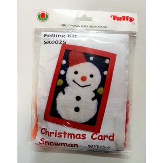 Tulip felting kit Christmas Card (Snowman) /เซ็ตใยขนแกะสำหรับงาน needle felting รูปการ์ดสโนว์แมน แบรนด์ Tulip (TSK0025e)
