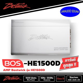 AMP BOSTWICK BOS-HE1500D เครื่องเสียงรถยนต์ แอมป์คลาสดี