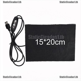 [🦄🦄Static] Carbon Fibre USB Temperature Control Warmer Heating Pad 3 Gear DIY Thermal [TH]