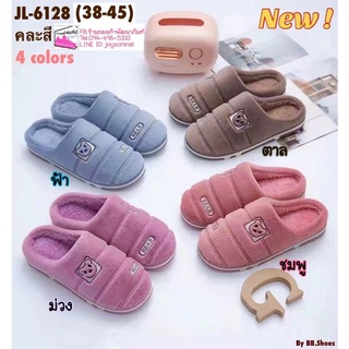 Slippers รองเท้าแตะใส่ในบ้าน พื้นยาง ไม่ลื่น เบอร์ 39-45