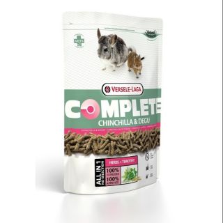 Complete - 500 กรัม Chinchilla &amp; Degu อาหารชินชิล่า สูตร Herbs + Timothy Versele Laga