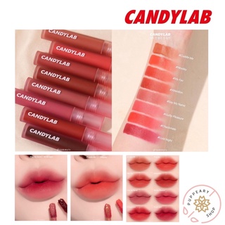 (แท้/พร้อมส่ง) CANDYLAB MELT IN BLUR LIP COLOR ลิปรุ่นใหม่จากแคนดี้แลบ