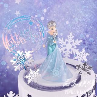 ตุ๊กตาฟิกเกอร์ frozen princess elsa สําหรับตกแต่งเค้ก