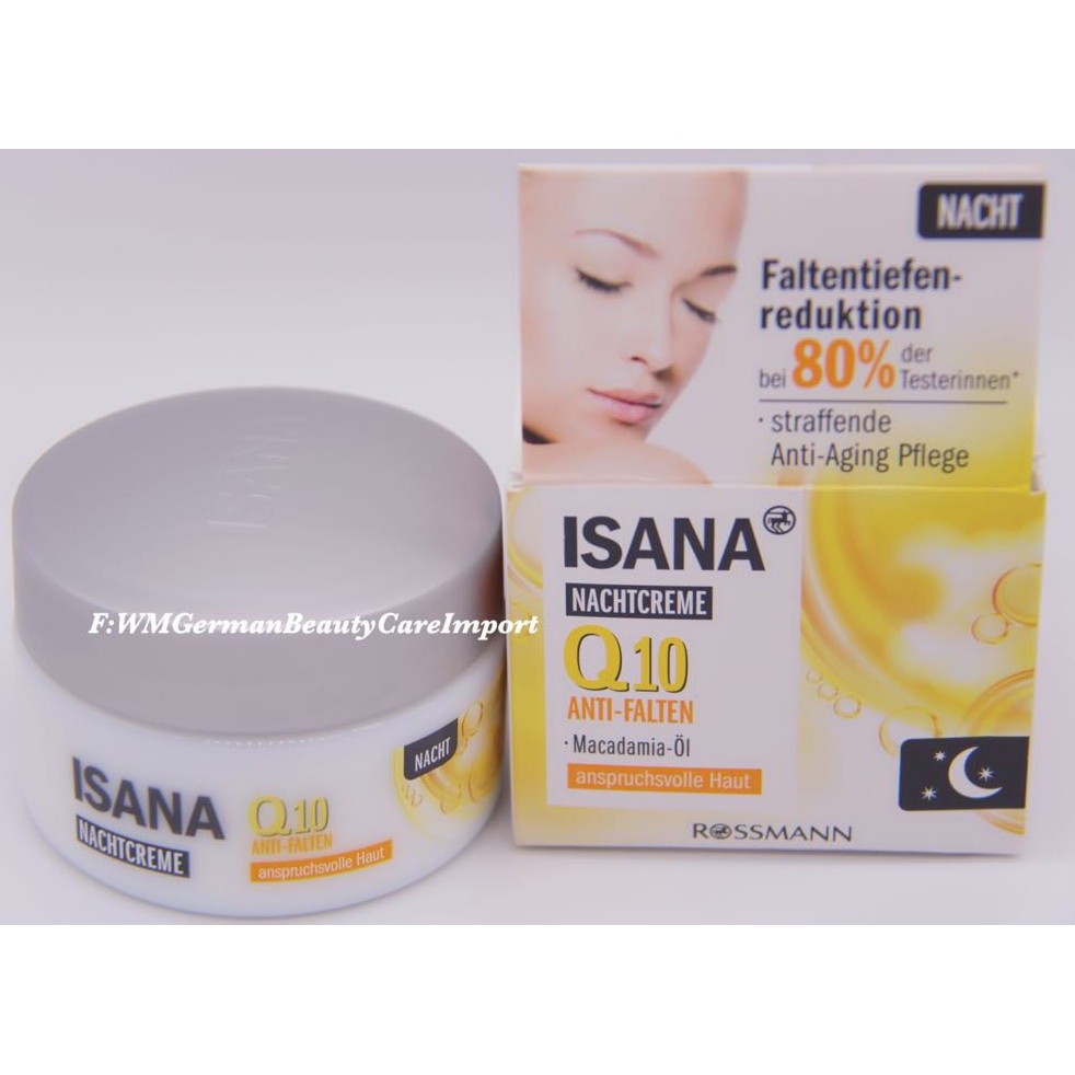Exp.2023 ครีมกลางคืน Q10 ลดเลือนริ้วรอย ผิวกระชับ เต่งตึง นำเข้าจากเยอรมัน ISANA Q10 Anti-Wrinkle Ni