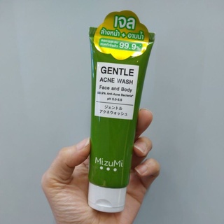 mizumi gentle acne wash