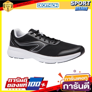 รองเท้าวิ่งสำหรับผู้ชายรุ่น RUN CUSHION GRIP (สีดำ/เทา) Mens running shoes RUN CUSHION GRIP - black / gray