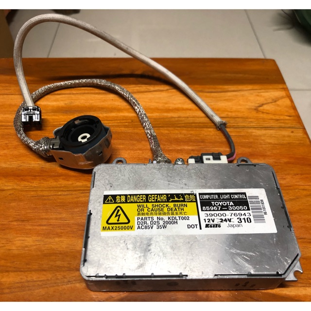 กล่องบัลลาส ไฟซีนอน Toyota wish camry acv30 ใช้กับหลอดไฟD2r D2s