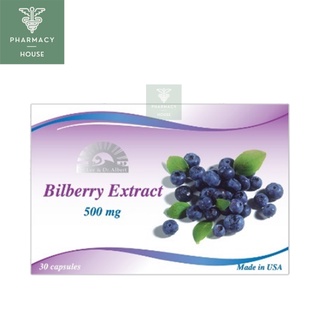 Dr.Lee &amp; Dr.Albert Bilberry extract 500 mg. ( 60 capsules )