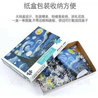 ERORO ตัวต่อจิ๊กซอว์ 1000ชิ้น จิ๊กซอว์ปริศนา ของเล่นการศึกษา เกมส์ครอบครัว