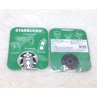 ตัวป๊อปติดมือถือ Popsocket Starbucks Taiwan 2018