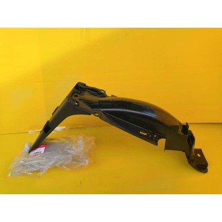 บังโคลนท้าย​ไนท์125​ ไนท์110มียูบ๊อก​ แท้เบิกศูนย์​ ​