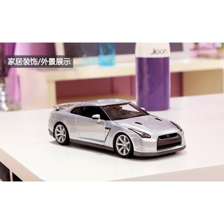 1:18 2009 Nissan GT-R (R35)[Bburago]