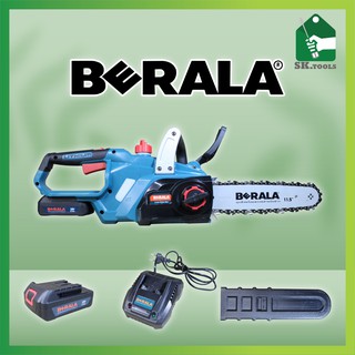 BERALA เลื่อยโซ่แบตเตอรี่ไร้สาย เลื่อยโซ่ไร้สาย 18V 11.5 นิ้ว BERALA TP-8J113