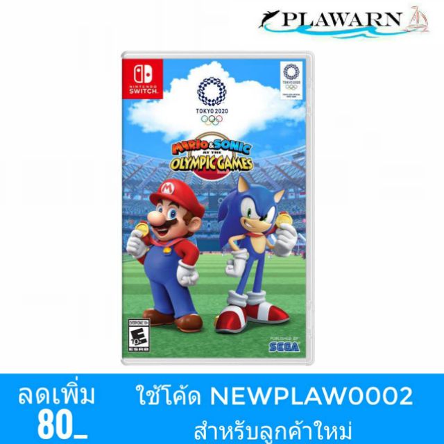 Nintendo Switch : MARIO & SONIC AT THE OLYMPIC GAMES TOKYO 2020 (US/ASIA)