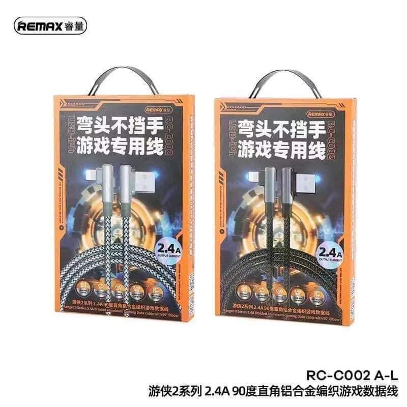remax​rc-c002สาย​ชาร์จ​เล่นเกม​ส์​รุ่นใหม่​โค้ง90องศายาว1เมตรไฟ2.4แอมป์