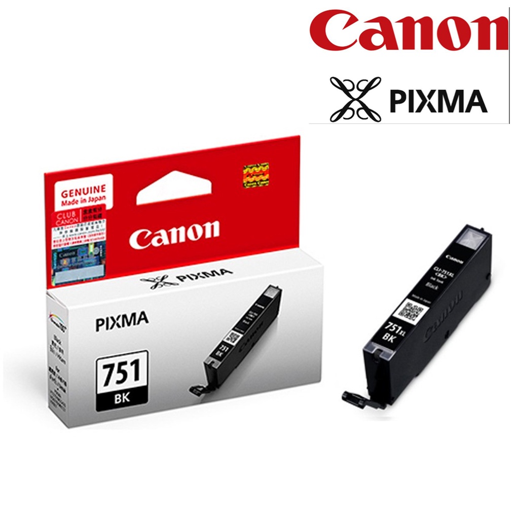Canon    751       หมึกแท้