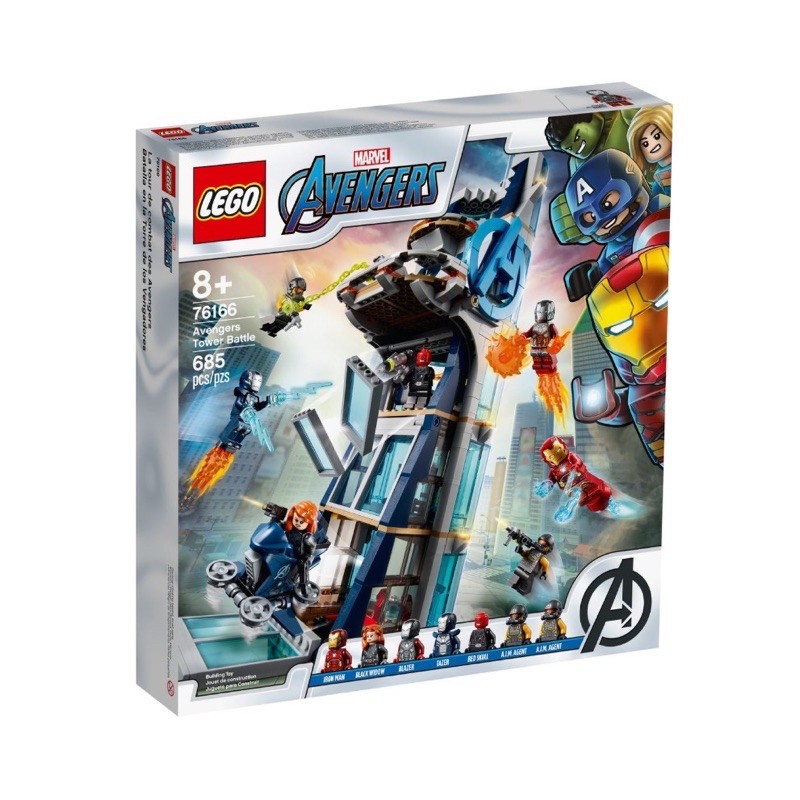 Lego 76166 Avengers Tower Battle พร้อมส่ง