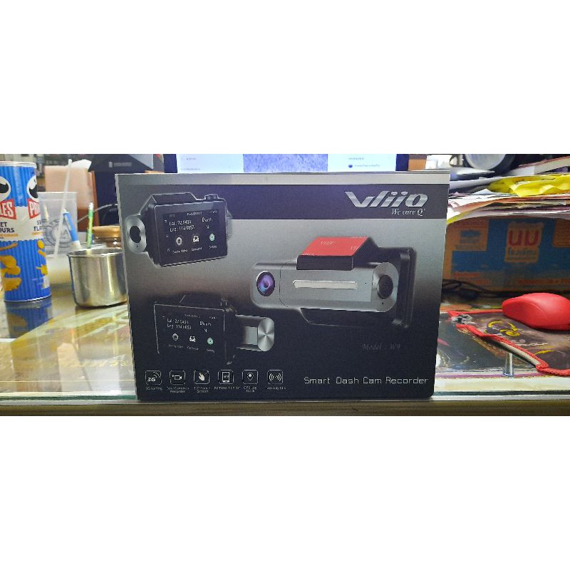 Wiio w9 กล้องบันทึกหน้าหลังมี gps tracking