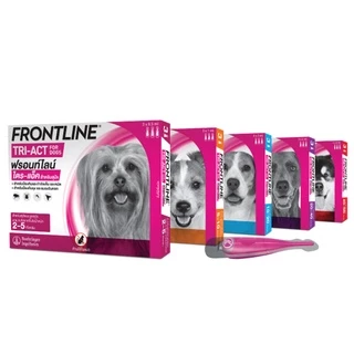 FRONTLINE TRI-ACT สำหรับสุนัข หยดตรงจุด หยุด ยุง เห็บ หมัด ฟรอนท์ไลน์ ไตร-แอ็ค