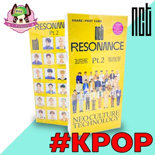 โปสการ์ด NCT แถม สติ๊กเกอร์ ❗️