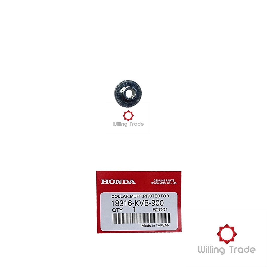 0363_HO. ปลอกรองแผ่นกันท่อไอเสีย (B104) HONDA: (18316-KVB-900) CLICK110, CLICK110I [แท้ศูนย์ 100%] ....COLLAR MUFFLER...