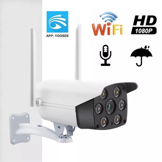 แอพYOOSEE GW-206S -IR+ White Lamp คืนวิสัยทัศน์ กล้องวงจรปิด WiFi IP 1080P 2.0ล้านพิกเซล กลางแจ้ง กันน้ำ กล้องวงจร ONVIF