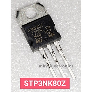 (1ตัว) P3NK80Z , STP3NK80Z , M0SFET 2.5A 800V  ใช้แทนเบอร์ UTC2N60L , 2N60L (รหัสสินค้า M02692)