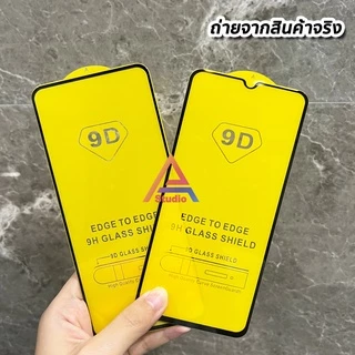 🔥 ฟิล์มกระจก กันรอย เต็มจอใส 9D For Xiaomi Mi15 Mi14 T Pro Mi13T Pro Mi12 Mi11i Mi11T Mi11Lite Mi10T Pro Mi9 Mi9T Mi8