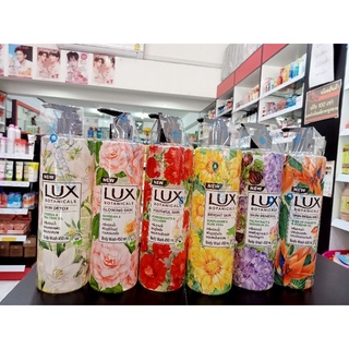 🌼Lux Botanicals ลักส์ ครีมอาบน้ำโบทานิคอล450ml 🌟