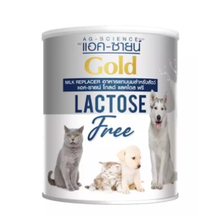 Ag-Science gold lactose free อาหารแทนนมสำหรับสัตว์ สำหรับลูกสุนัขและลูกแมวอายุ 1 เดือนขึ้นไป ขนาด 200 กรัม lot 09/2023