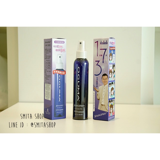 Oguma ion complex elite 1.7.3 treatment young spray