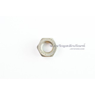 หัวน็อตสแตนเลส 1/2 เกลียว 12 (UNC) (แพ็คละ 10 ตัว) Stainless Steel Hex Nut 304 หัวน็อต น็อตตัวเมีย น็อตตัวเมียสแตนเลส