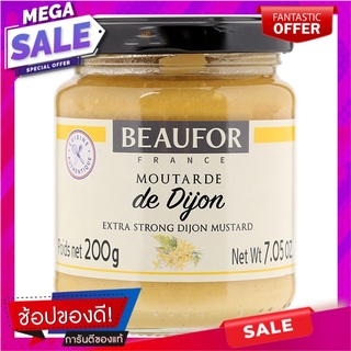 โบฟอร์สตรองดิจองมัสตาร์ด 200กรัม Bo Forced Dijon Mustard 200g