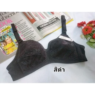 เสื้อในผู้ใหญ่/ผู้สูงอายุ..บราไร้โครงไม่กดทับลายลูกไม้นิ่มใส่สบาย size 34-36-38-40-42-44