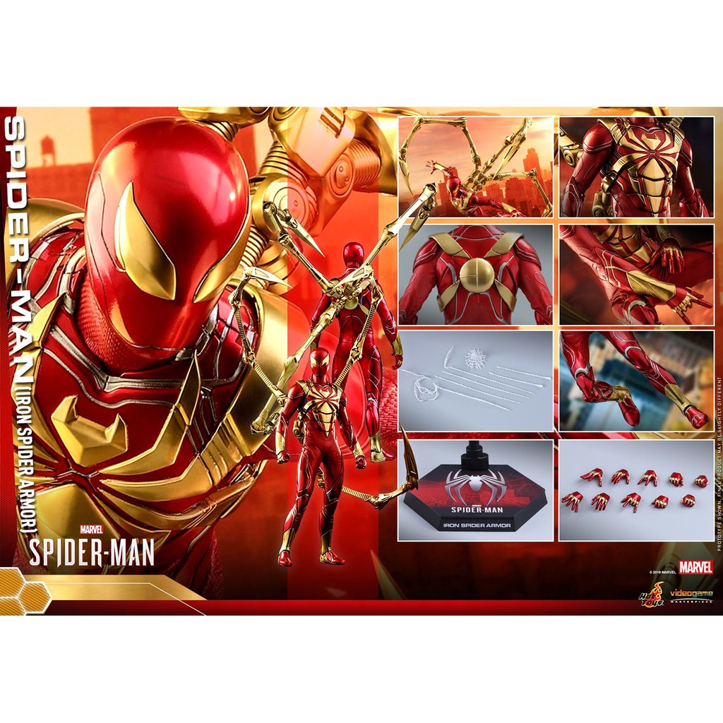 Hot Toys 1/6 Scales - VGM38 Iron Spider Armor: Amazing Spider Man (Game)