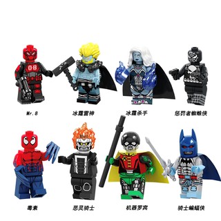 เลโก้ตัวต่อ Super Hero Mix (SET 8 PCS) ไม่มีกล่อง POC0100