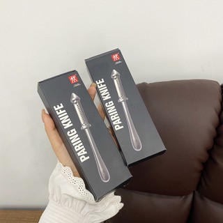 มีดปอก เยอรมัน Zwilling Zwilling ที่จับกันลื่นสแตนเลส, มีดปอกเปลือกสองด้าน, เครื่องครัว