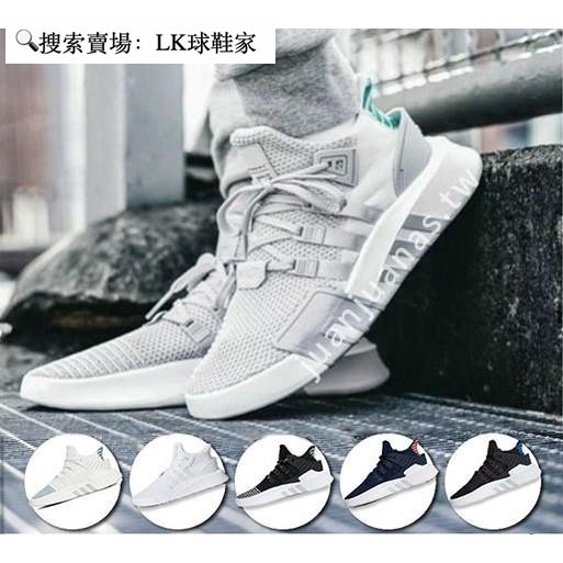 Eqt boost support advnmd hotsell