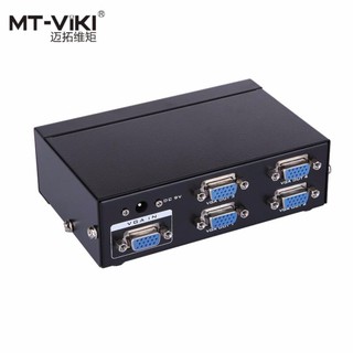 VGA Video Splitter 1 input to 4 Output 1 x4